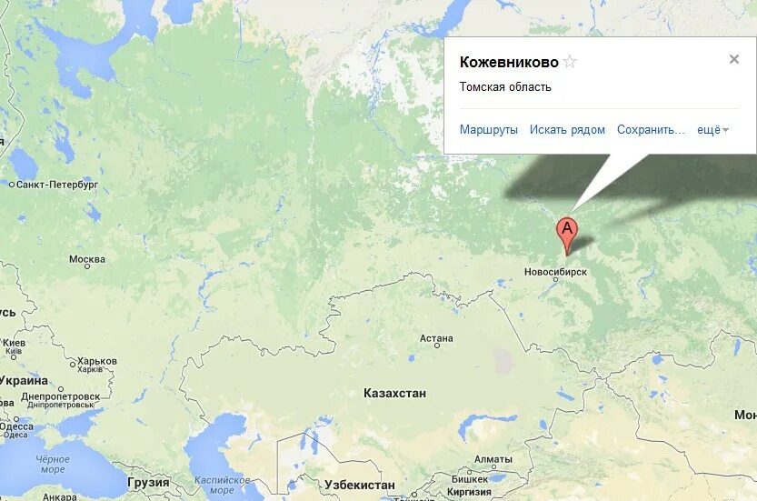 Где находится северская. Где находится северская