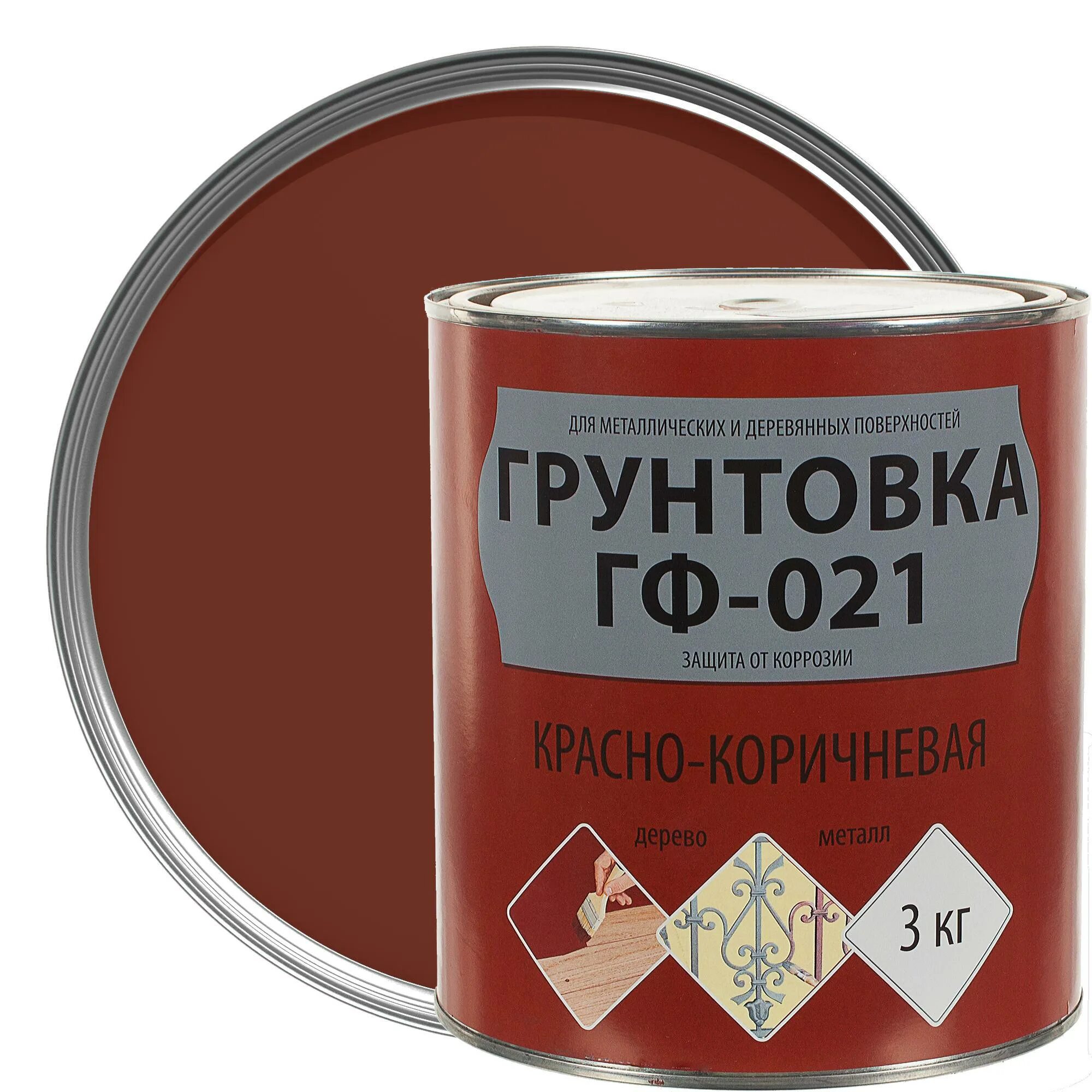 Красная 21 купить. Грунт ГФ-021 красно-коричневый. Грунтовка ГФ-021 красно-коричневая. Грунтовка ГФ-021 (красно-коричневая, 25 кг, Гарант-ЛКМ). ГФ 21 грунтовка по металлу.