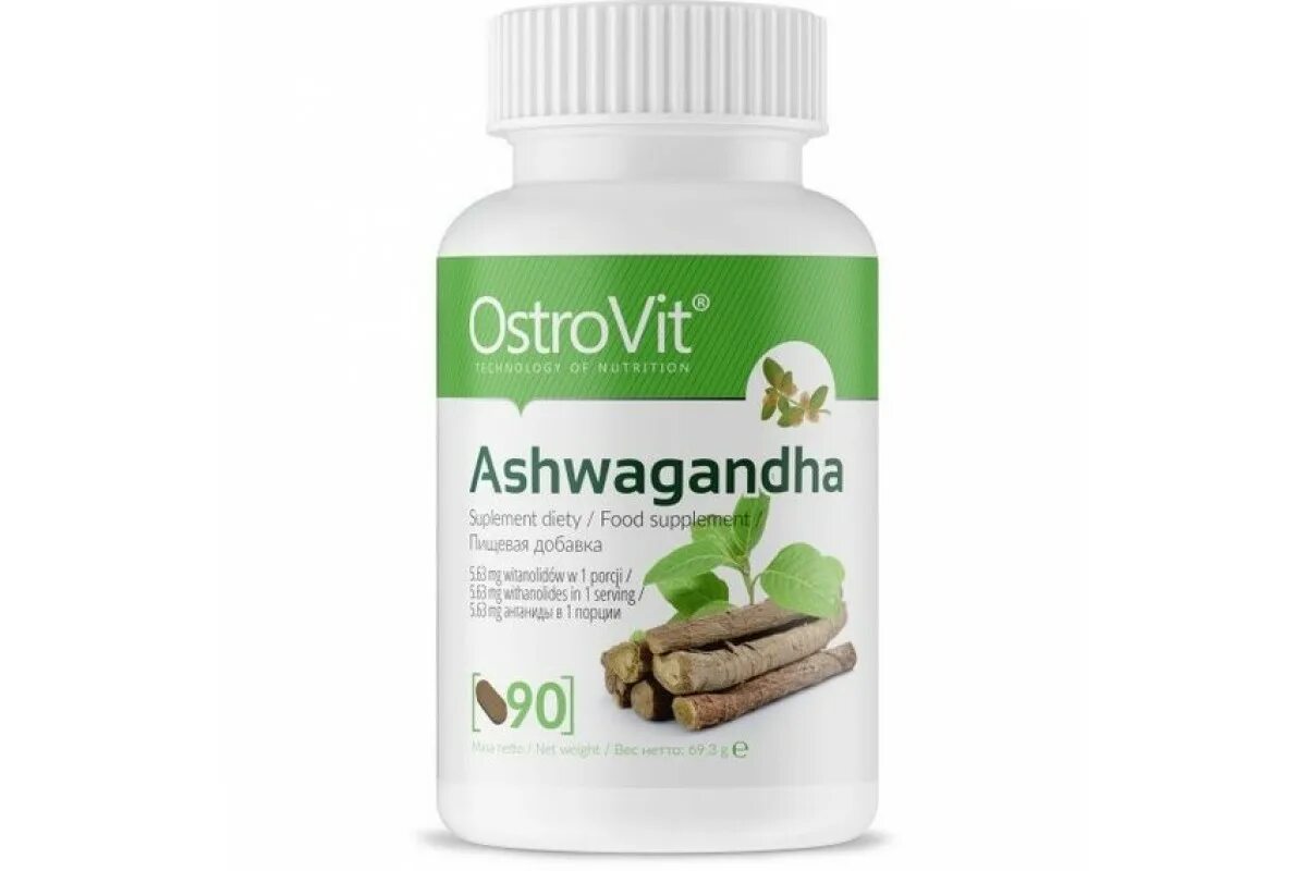 Ashwagandha 90 Tab SFD. Ашвагандха Хималая. OSTROVIT Ashwagandha. Ашваганда таблетки.