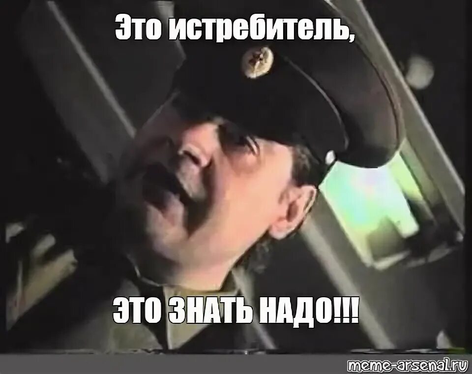 Ну это классика. Осмоловский зеленый слоник. Ну это классика. Осмоловский зеленый слоник. Классика.