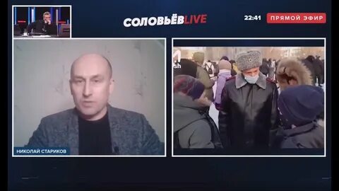 Салаве лайф прямой
