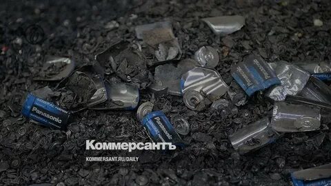 Утилизация киров