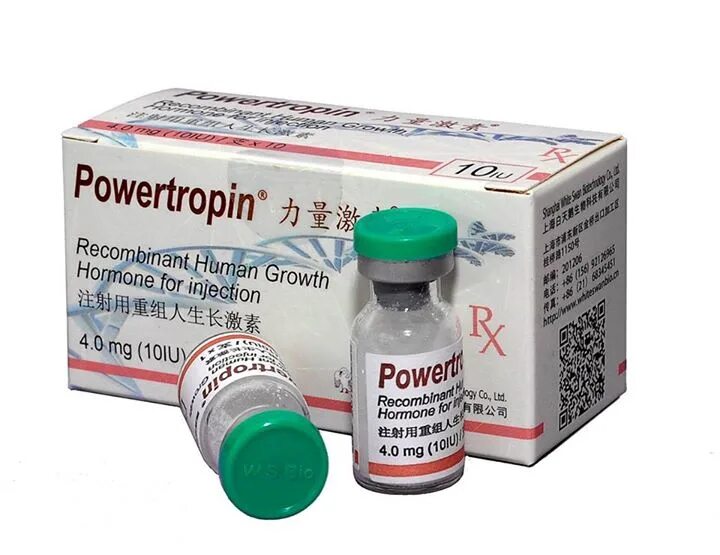 Соматотропин аптека. Powertropin гормон роста. Powertropin гормон роста купить. Powertropin гормон роста проверить оригинал. Гормон роста в пауэрлифтинге.