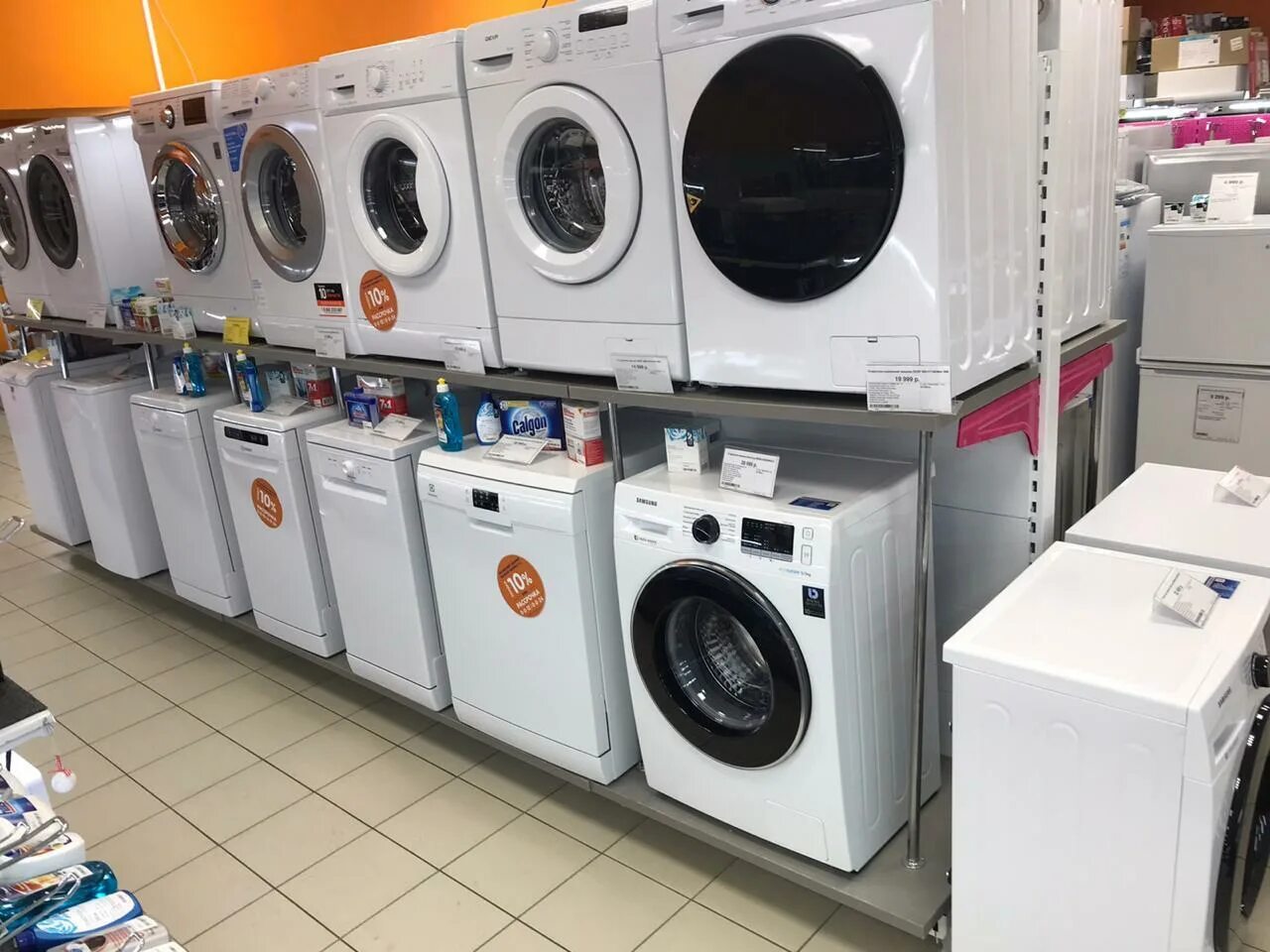 днс шатура. днс красные баки. днс красные баки. магазин кит красные баки нижегородской области товары. днс сергиев.