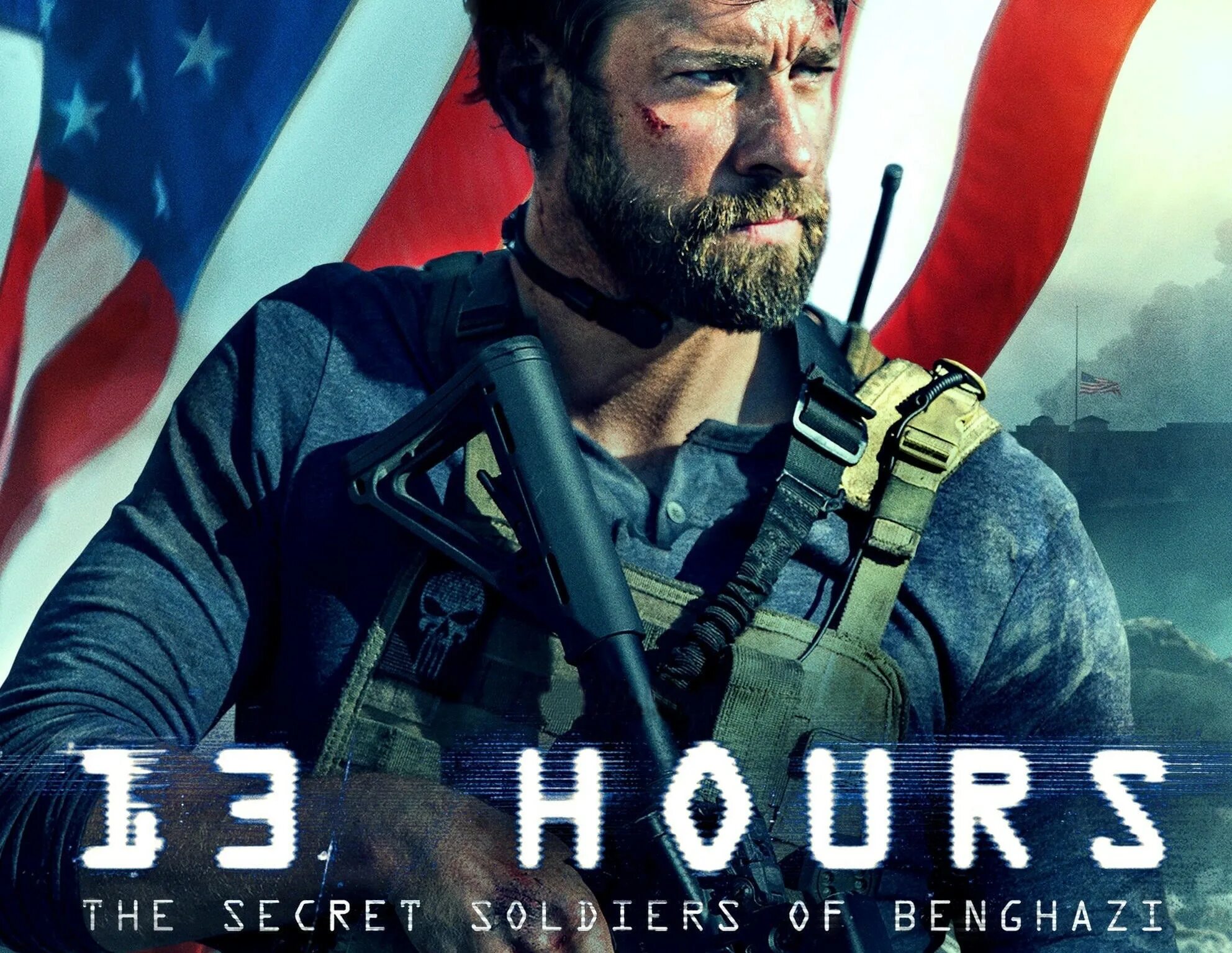 Тайные солдаты Бенгази. 13 Часов Бенгази. 13 Hours: the Secret Soldiers of Benghazi poster. 13 Солдат Бенгази. Завтра в 13 часов