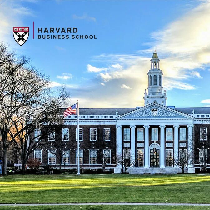 Harvard Business School. Гарвард бизнес скул. Бизнес школа США. Энтони Майо Harvard Business School. Гарвардская школа бизнеса