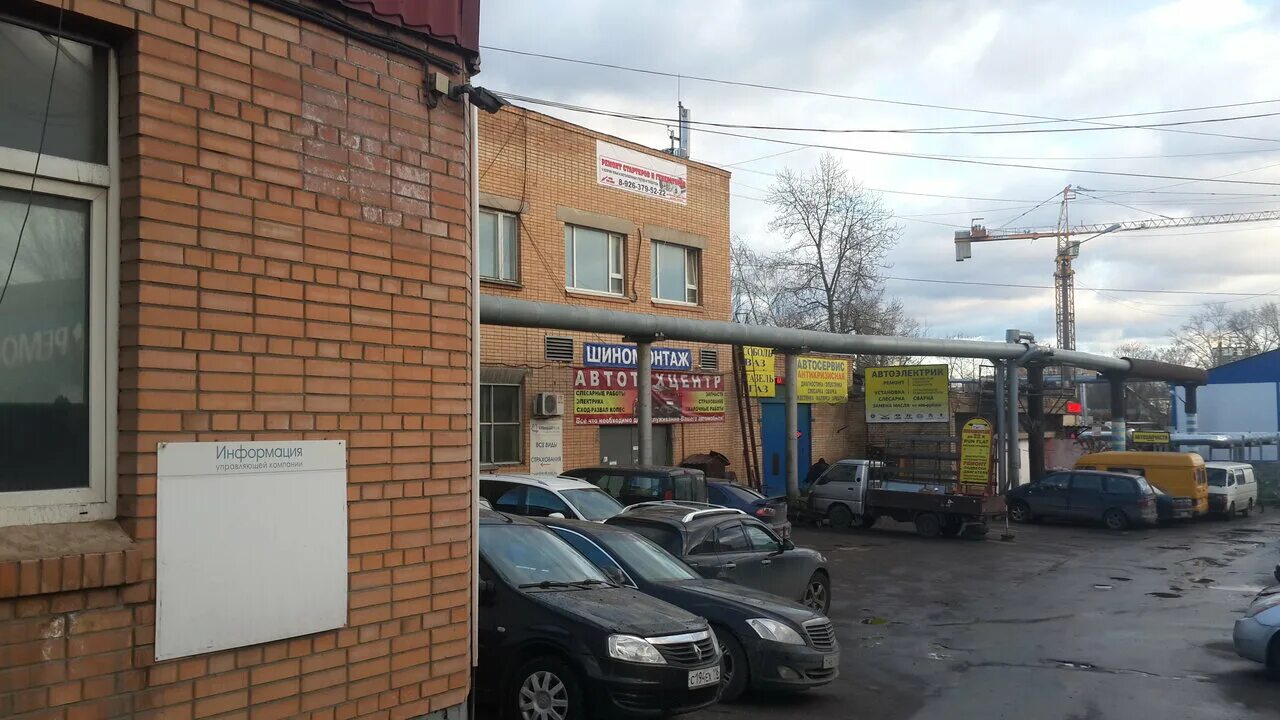 Ремонт генераторов ногинск. Визитки по ремонту стартеров генераторов. Ремонт генератора. Ремонт стартеров в ногинске. Стартеры и генераторы мурманск фадеев ручей.