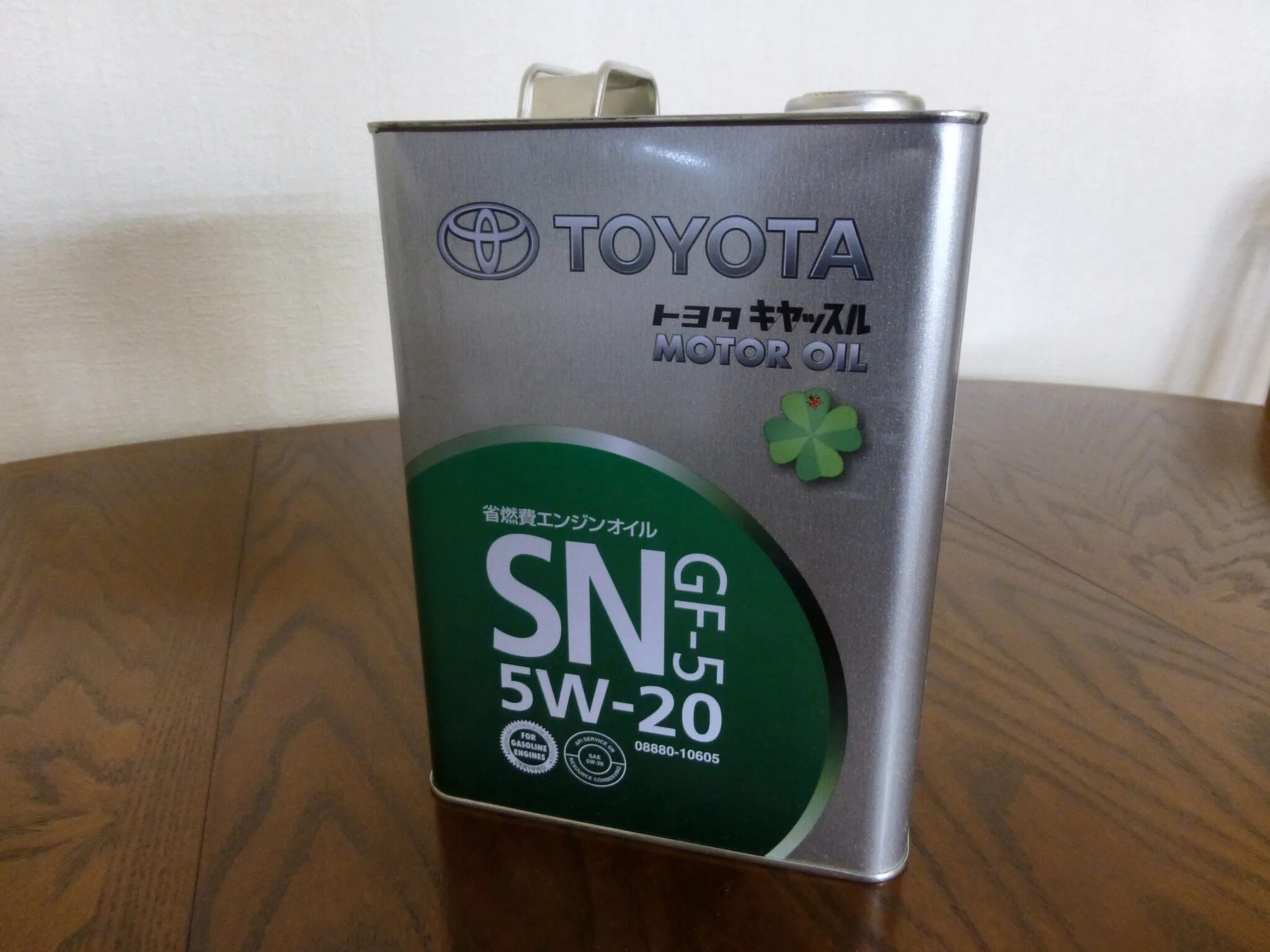 Toyota Motor Oil SN/gf-5 5w-20. SN gf-5w-20 Toyota. Масло моторное 5w20 Тойота. Toyota Motor Oil SN gf-5 5w-30. Залил масло 0w20