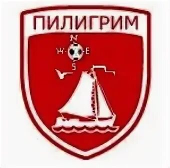 Пилигрим 16