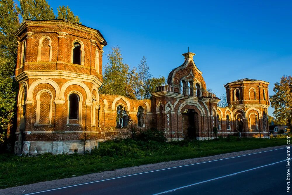 Росва калужская область