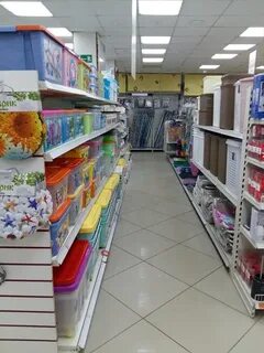 Продукты на дом архангельск
