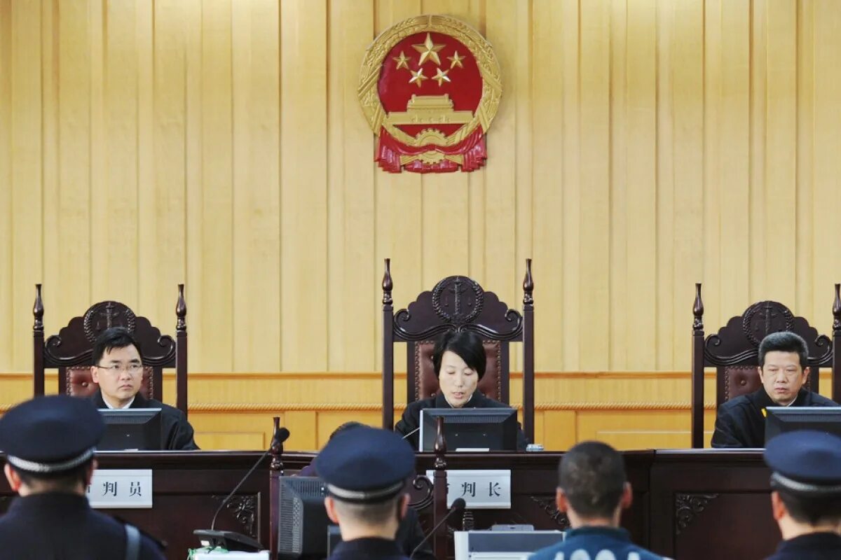 Решения национальных судов. Верховный суд Китая. Народный суд Китая. Местные народные суды Китая. Национальный суд это.
