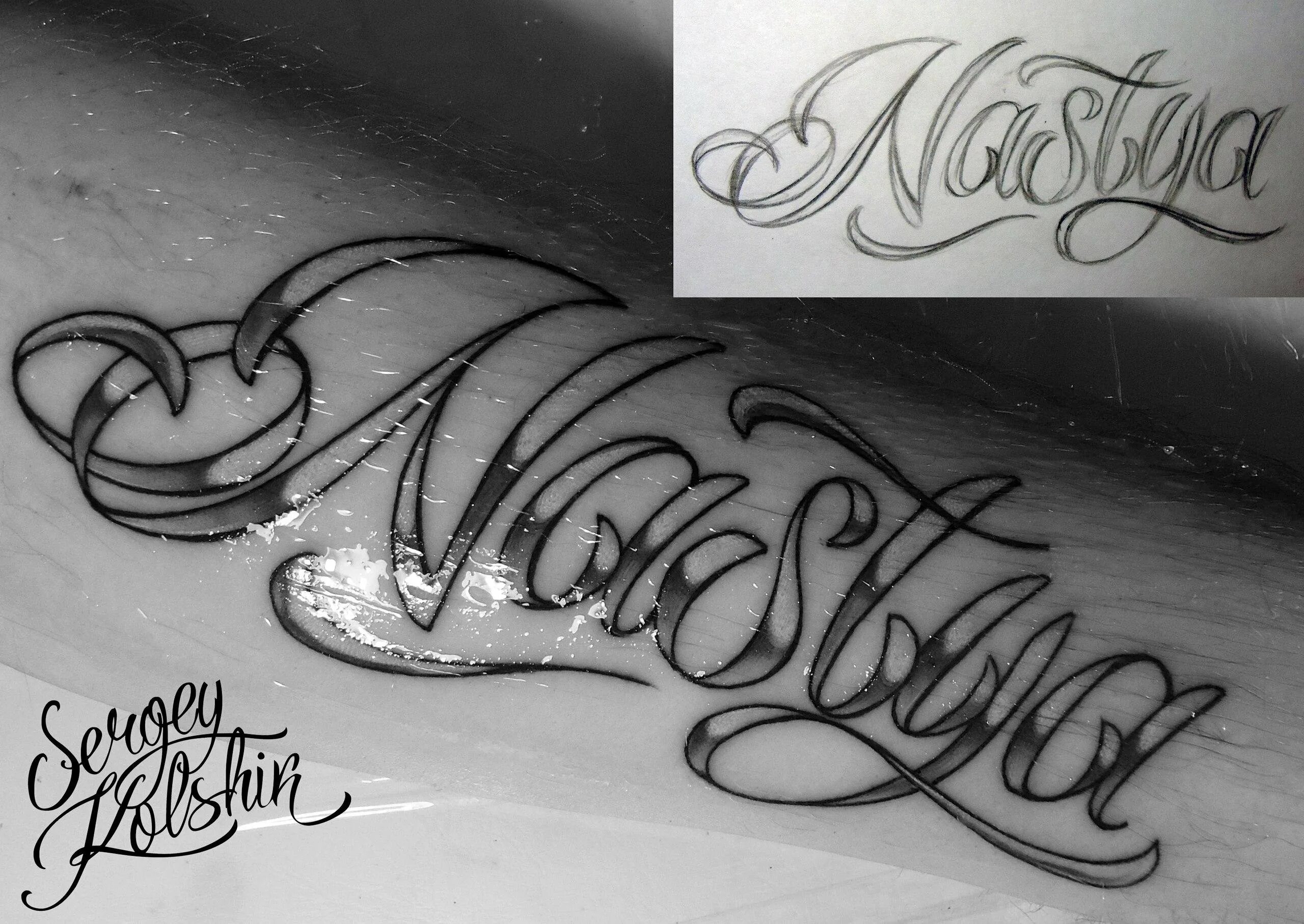 тату с именем настя на руке. красивое тату имя анастасия. тату надписи. туту с именем анастасия. тату имя на запястье.