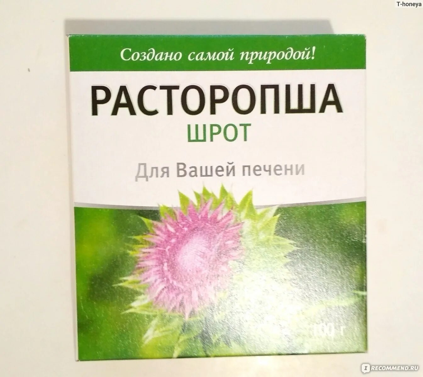 Что лучше расторопши для печени