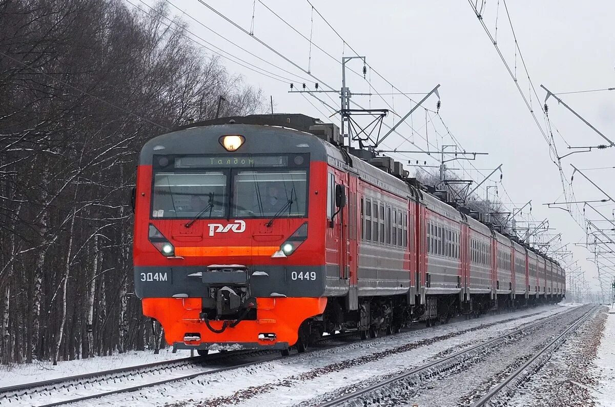 Эд 4м