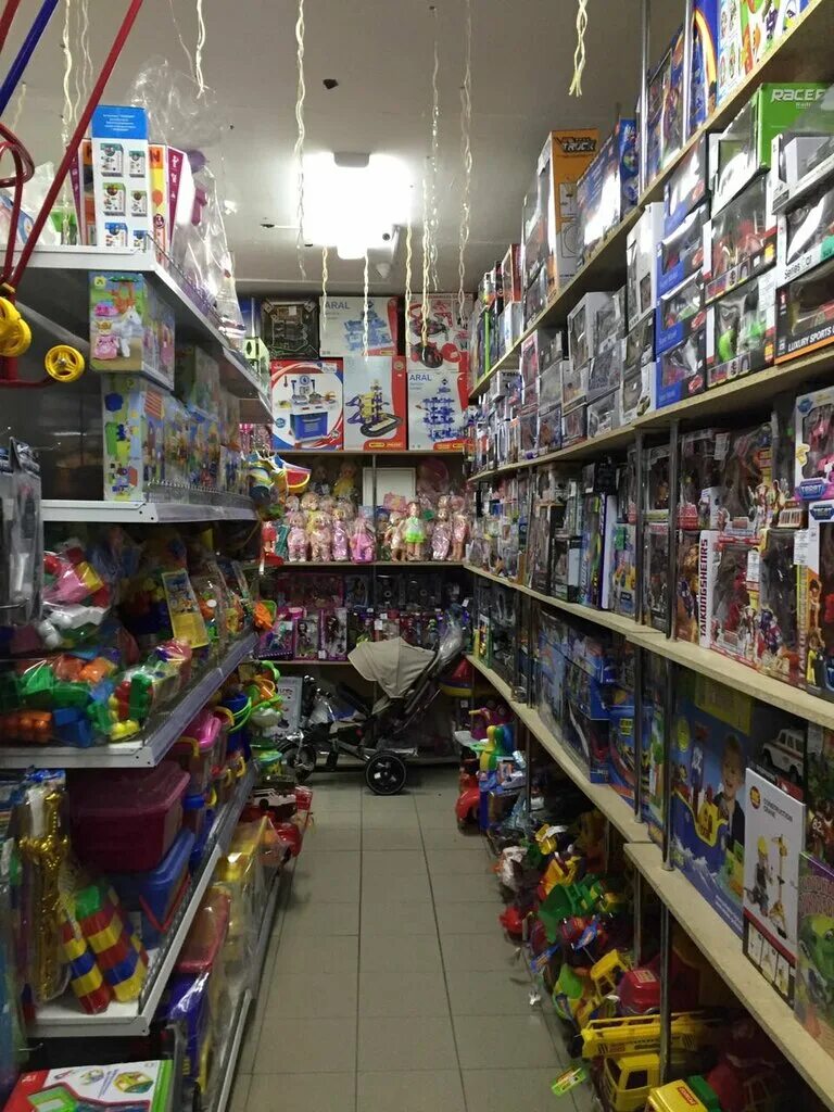 Магазин игрушек в туле. Детские товары могилев. Магазин мамам в помощь могилев. Омо магазин в могилеве. Пункт проката детских игрушек.