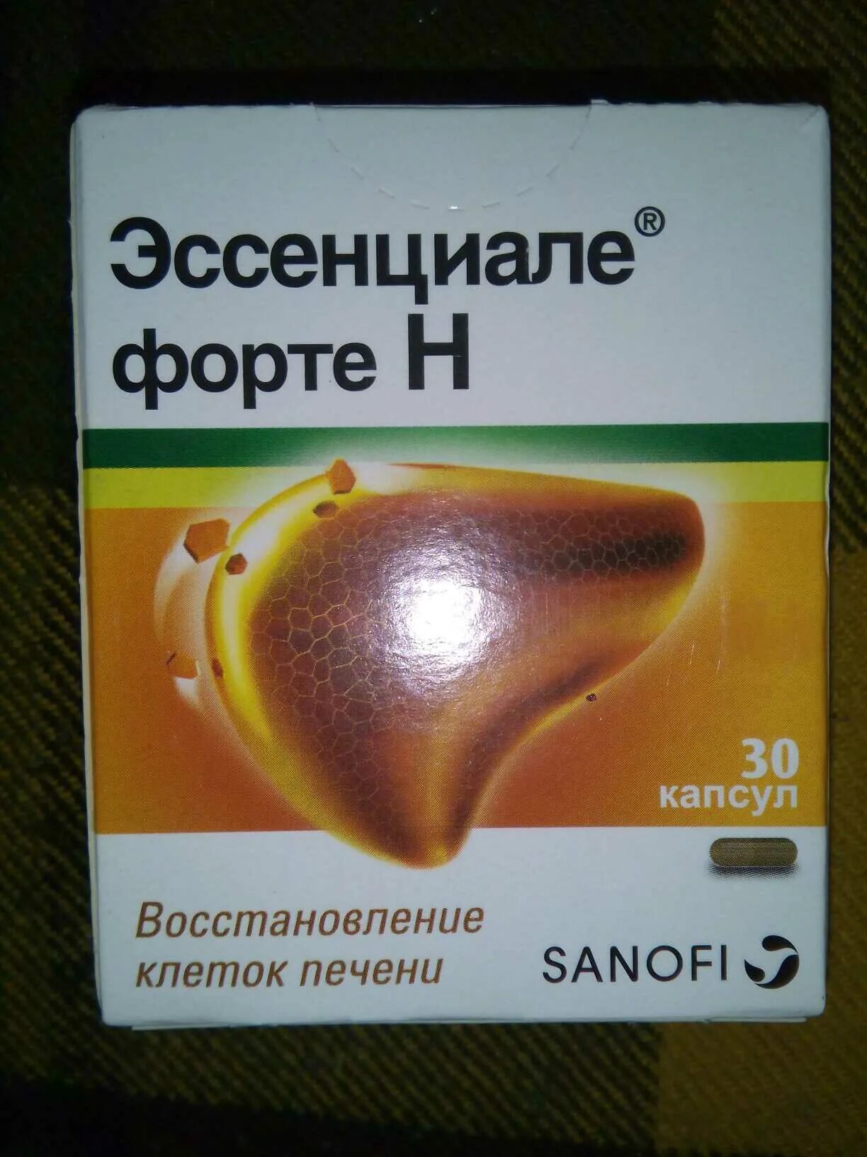 Бренциале