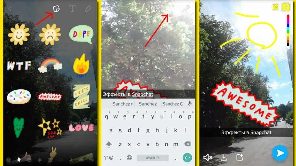 Снапчат добавить. Эффекты снэпчат. Приложения похожие на снапчат. Эффекты в снапчате. Приложение, которое похоже на снапчат.