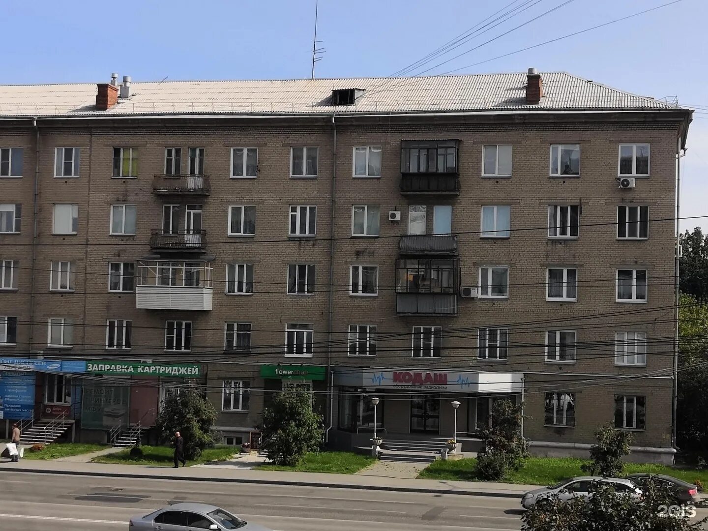 Медицинский центр диагностики и профилактики, проспект Ленина, 33, Ярославль - 2
