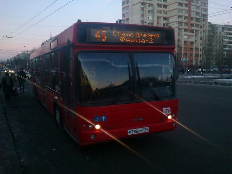 Остановки 1 автобуса казань. 45 Автобус Казань. Казань автобус 45 727 МАЗ. 45 Маршрут Казань. 45 Автобус маршрут.