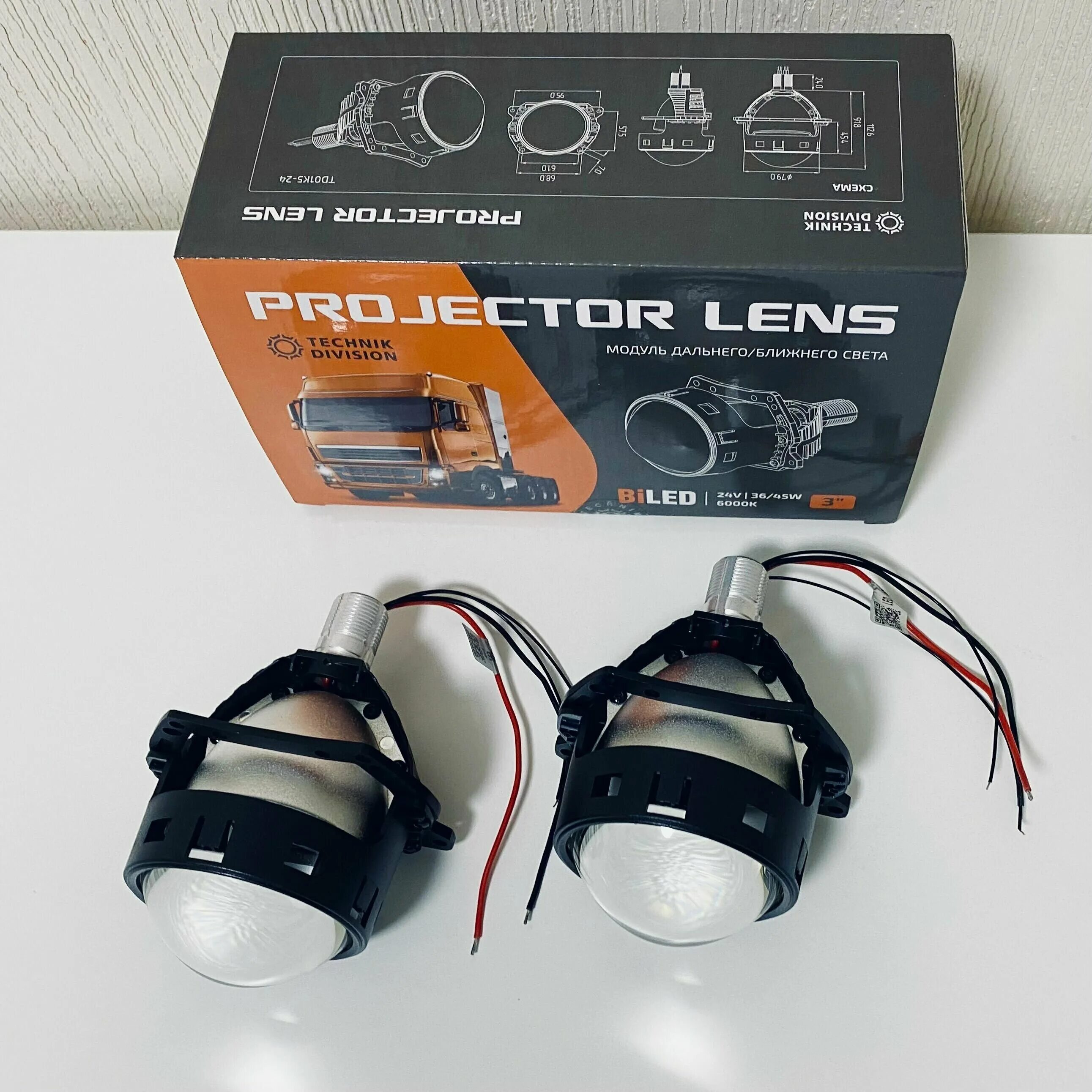 Bi led модули 3.0. Bi-led линзы MTF Technik Division 3” 24v 36/45w. MTF Technik Division. Билед модуль. Би лед модули.