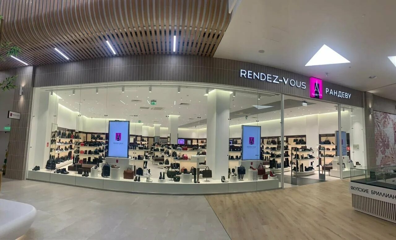 обувной магазин rendez-vous. обувной магазин rendez-vous. рандеву казань. кунцево плаза рандеву. обувной магазин rendez-vous.