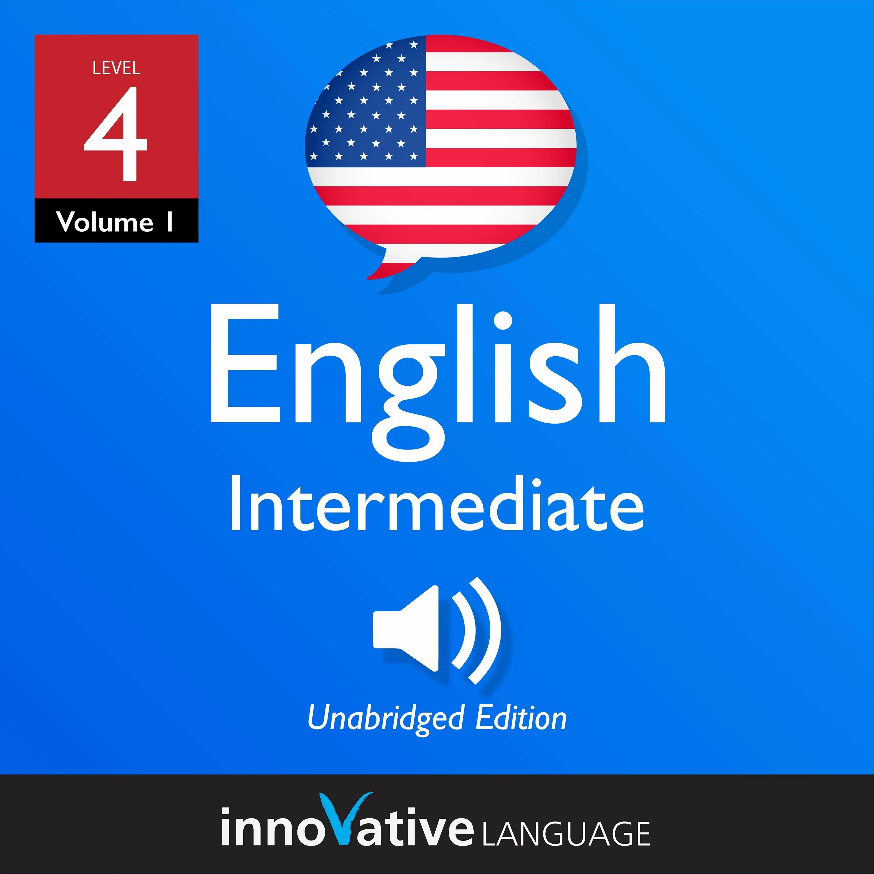 English a level