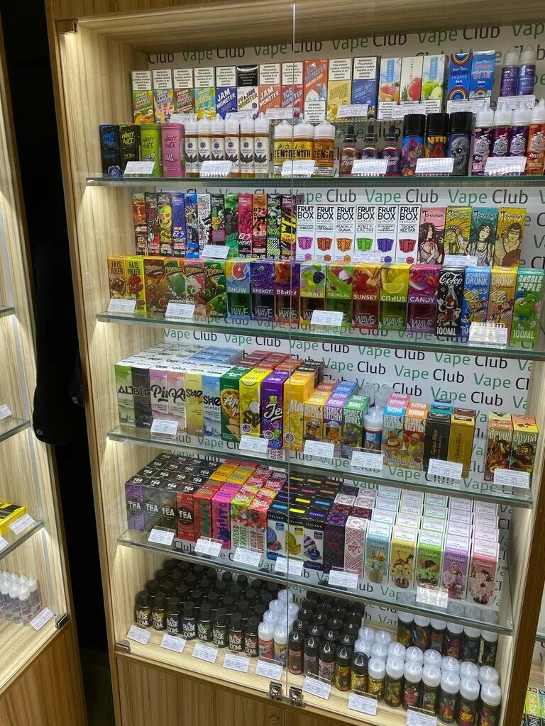 вейп шоп северодвинск. союз вейп шоп. Vape shop гатчина. Black pearl вейп шоп. вейп шоп северодвинск.