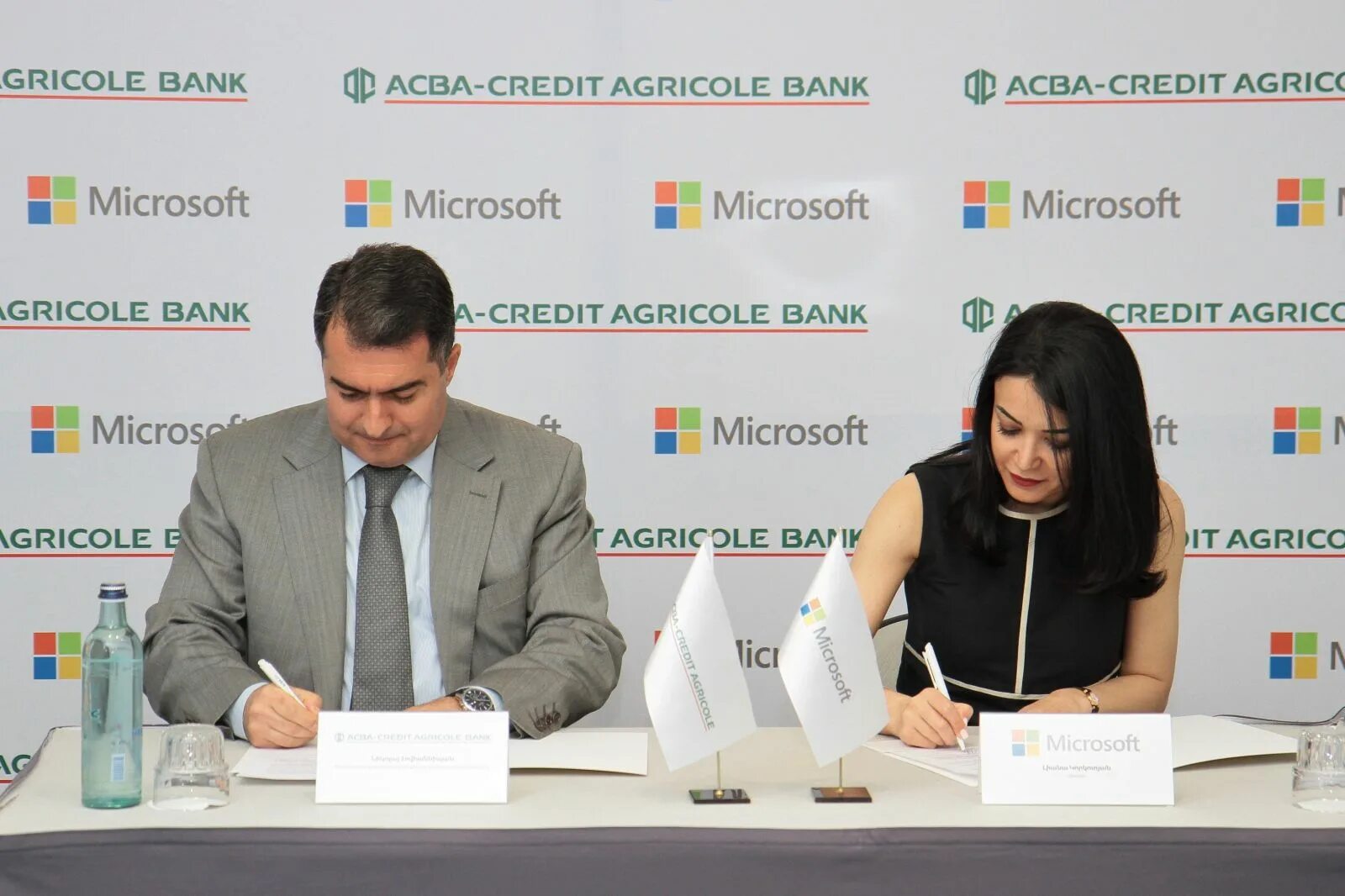 Acba armenia. ACBA банк. Akba Bank Armenia. АКБА кредит Агриколь банк Армения. ACBA Bank heraxosahamar.