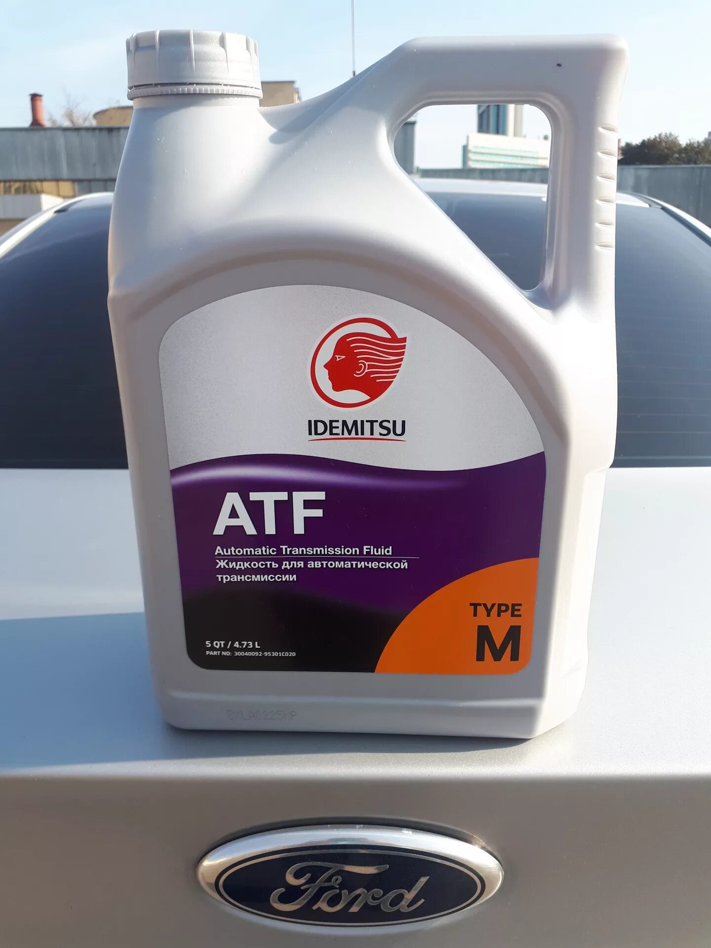 Idemitsu ATF Type-m. Idemitsu ATF M-V 4л. Идемитсу ATF Type-m 4. Idemitsu ATF Type-m 5 литра.