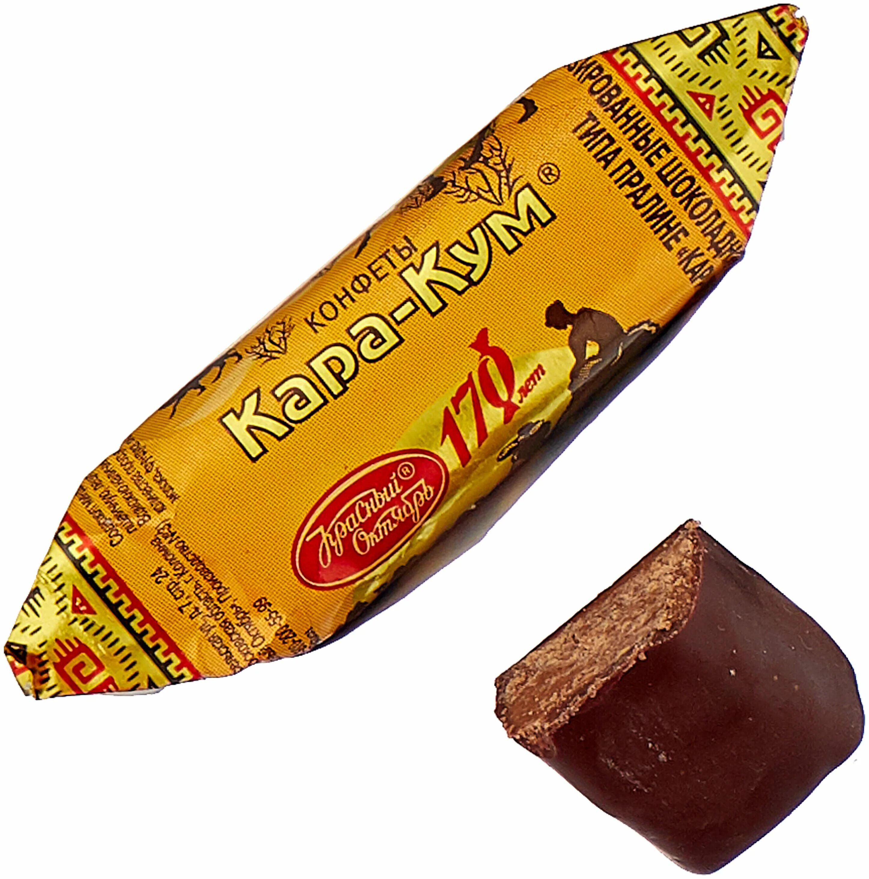 красный октябрь шоколад каракум. конфеты каракум (южуралкондитер) 1*. конфеты кар. конфеты кар. конфеты /юук/ 300г "алоцветик".