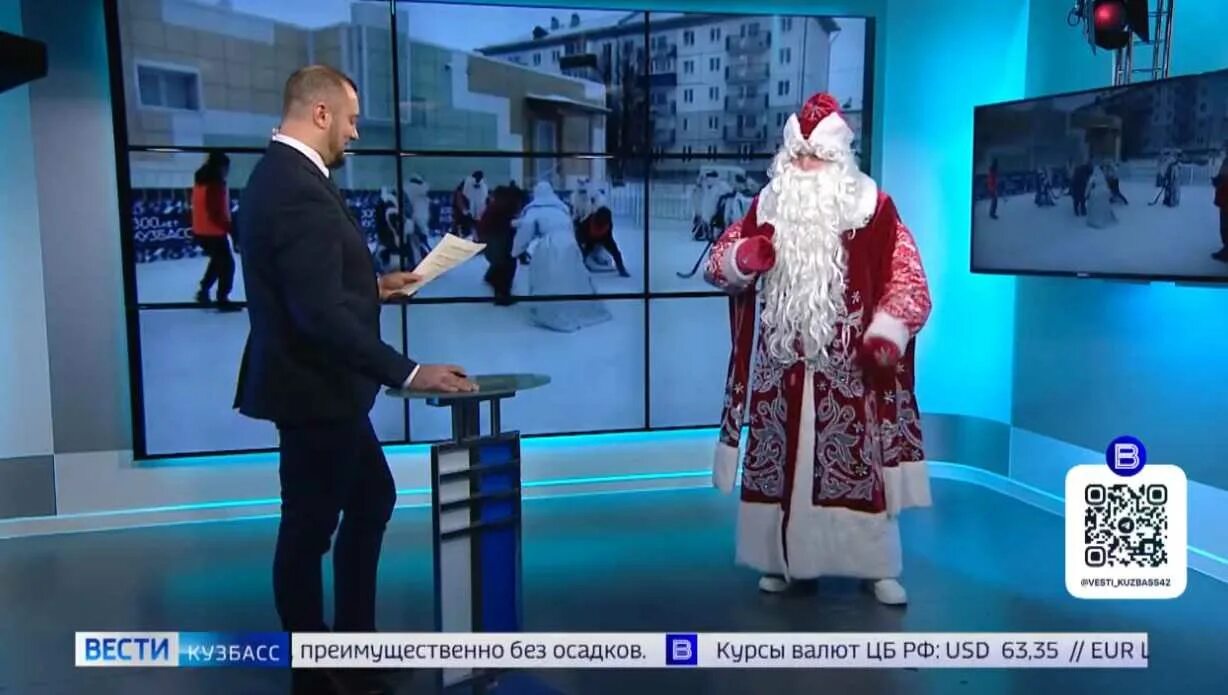 16 декабря именины андрея. 16 декабря праздник картинки. Кпрф молодежь. Реконструкция битвы воронеж. 16 го декабря.