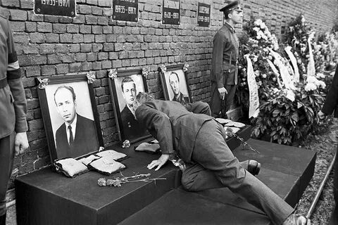 1971 год что произошло