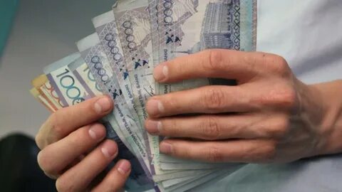 Давайте кз