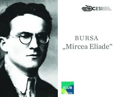 Мирча элиаде священное и мирское