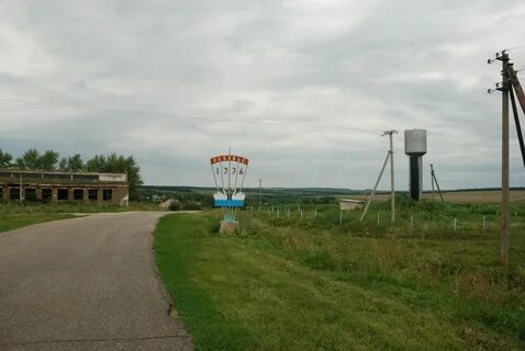 Погода село лебяжье волгоградская область