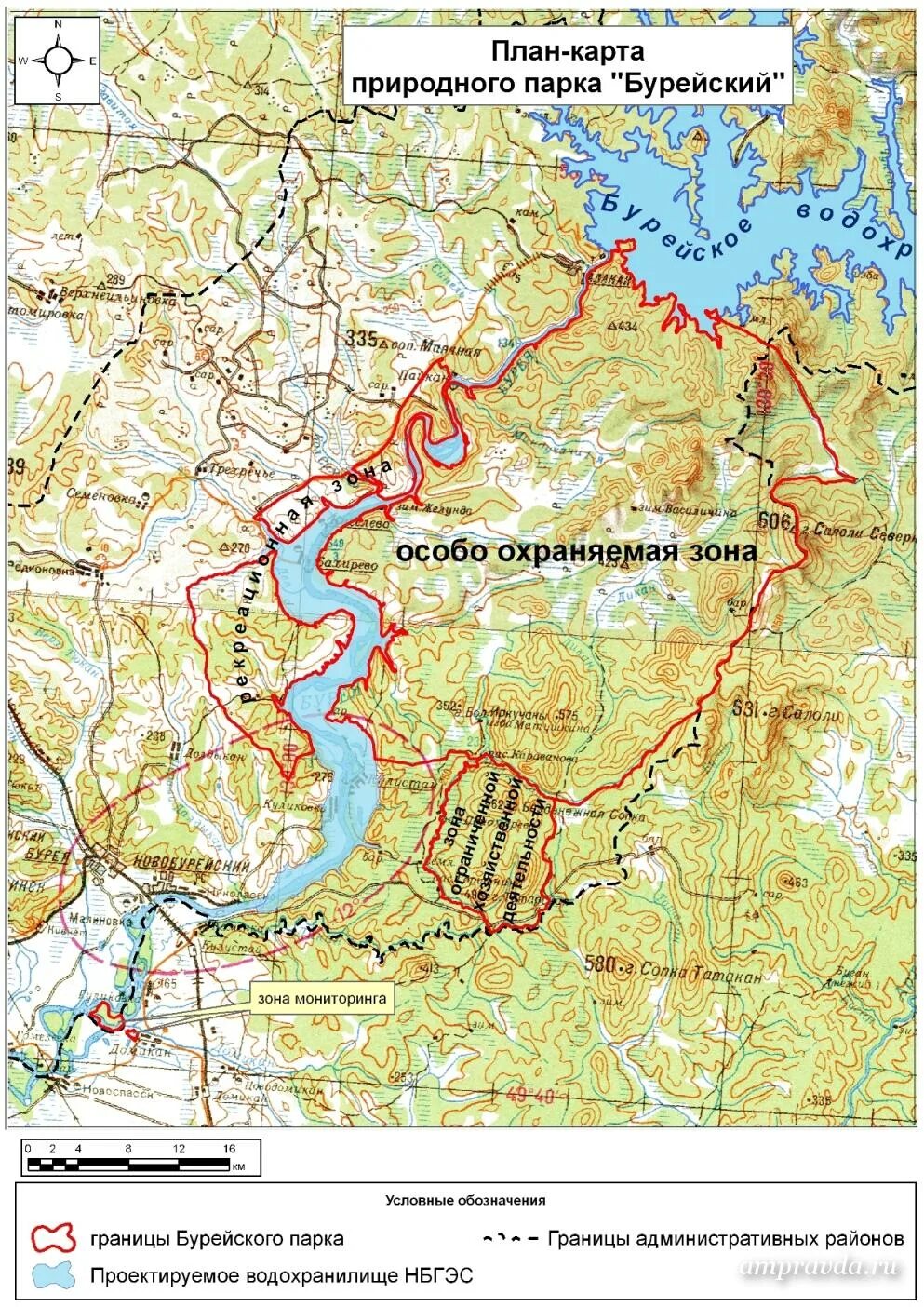 Бурейское водохранилище карта скачать Приказ Росводресурсов от 28.12.2016 N 290