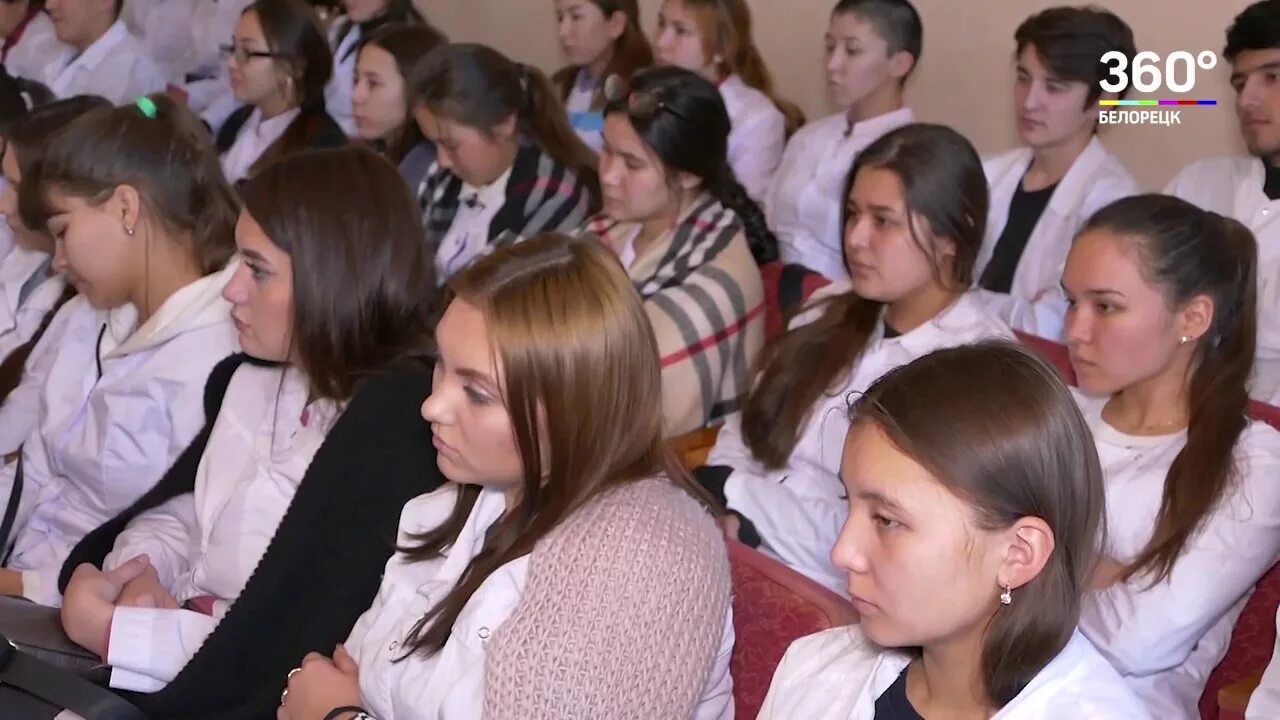 Белорецкий медколледж. Медицинский колледж Белорецк. Белорецкий медицинский колледж после 9. Белорецкий медколледж общежитие.