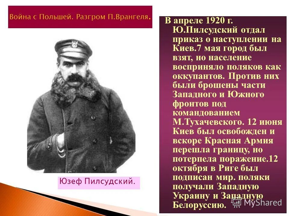 Расположите в хронологической последовательности кровавое воскресенье