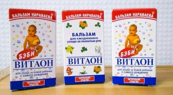 Бальзам караваева витаон бэби. Витаон бальзам 30мл. Витаон бэби в нос. Витаон для детей беби. Витаон бэби 30мл.