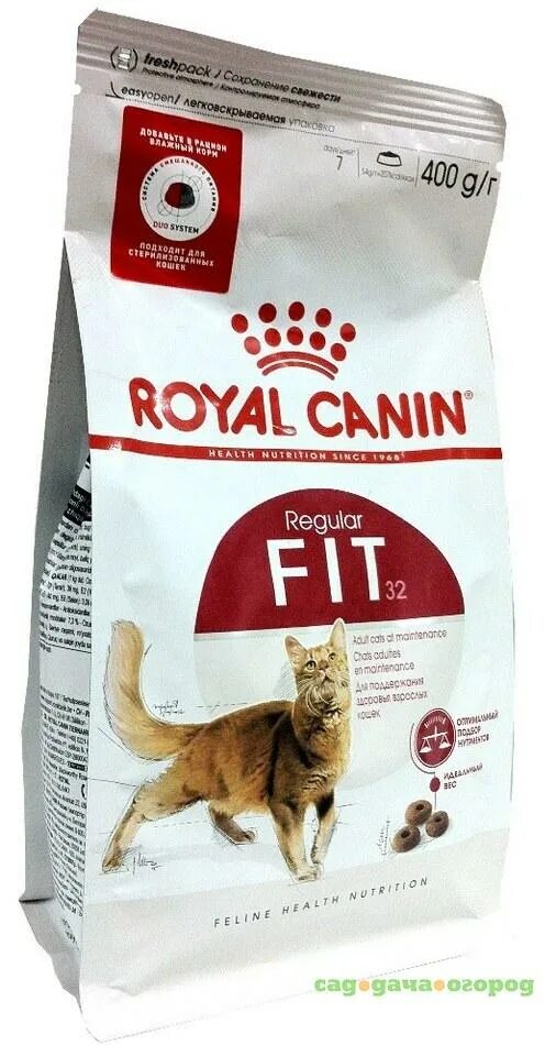 Корм роял канин купить спб. Royal Canin Fit 32. Royal Canin (Ройал Канин) Fit 32. Royal Canin Fit 32 (2 кг). Роял Канин для активных кошек фит 32.