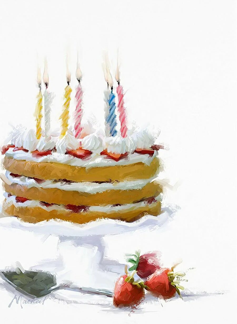 Открытка с днем рождения акварель. Открытка с изображением торта. С днём рождения рисунок акварелью. С днём рождения художнику. День рождения масла