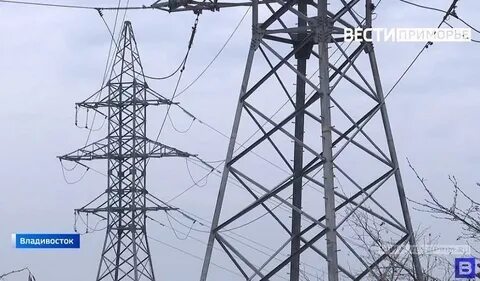 Нет света в приморском районе сейчас почему