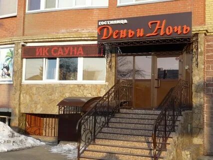246 дата