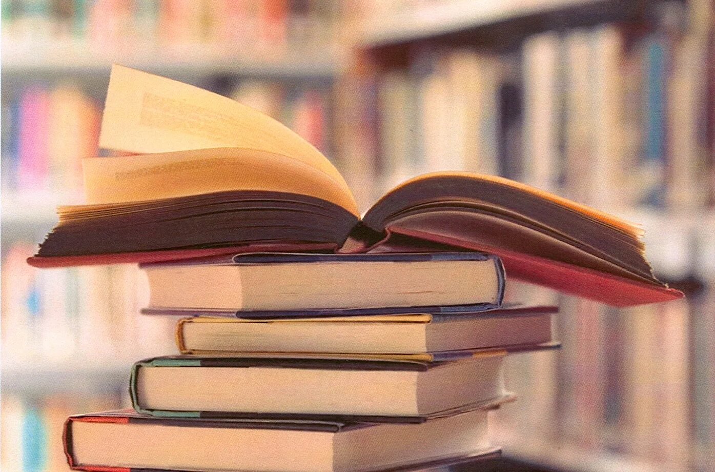 Книи