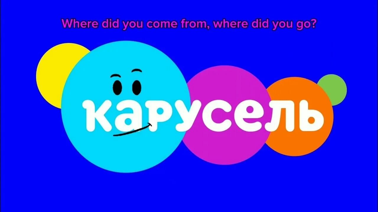 Почему не работает карусель. Карусель заставка. карусель анонсы. анонс и рекламный блок карусель. рекламный блок (карусель, 5.03.2018).
