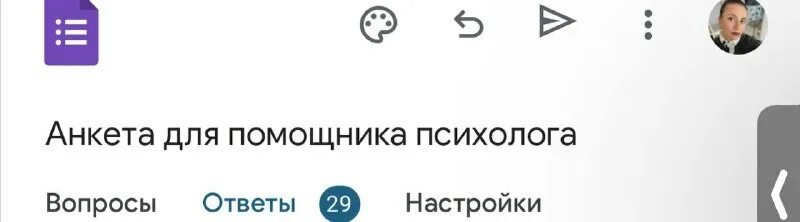 помощник психолога вакансии спб. успешный психолог. ищу психолога. волосы опыт профессионалов. помощник на выписку пропусков.