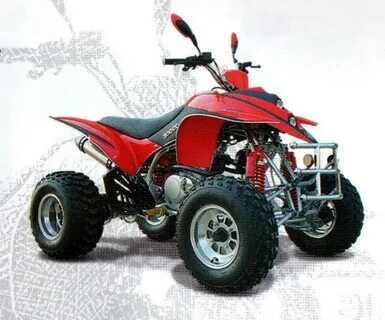 Квадроцикл yamaha replika avt300 4wd