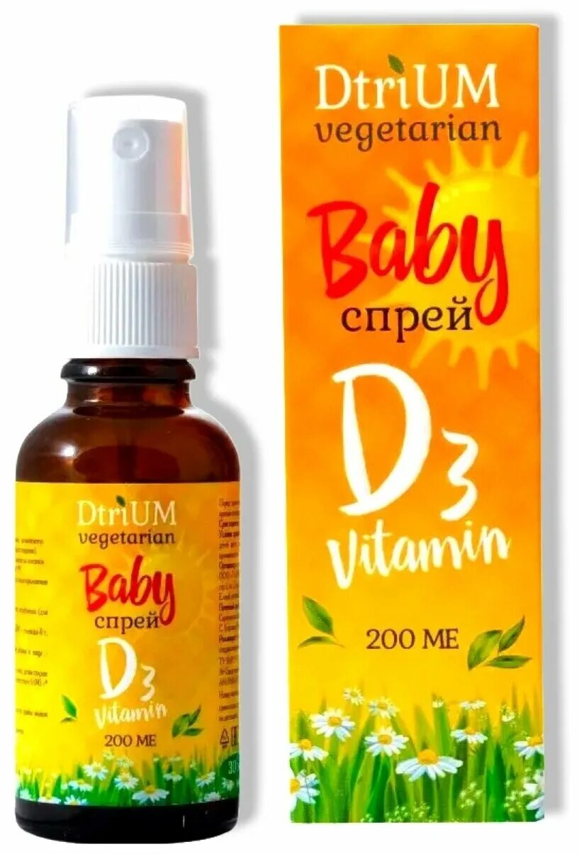 Vitumnus д3 витамин. Витамин д3 2000ме "dtrium" спрей 30мл. Витумнус витамин д3 2000ме спрей. Витамин д3 Беби. Витамин д спрей для детей.