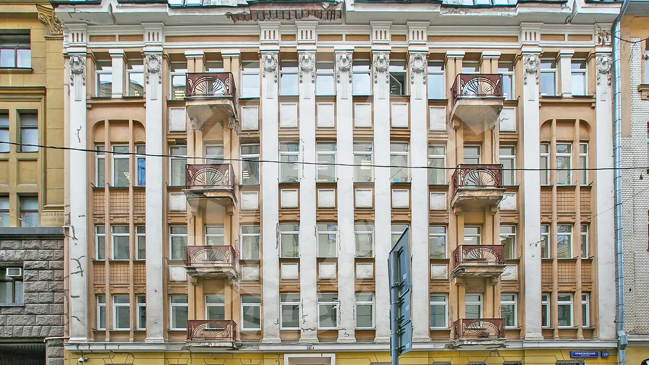 дом со львами ермолаевский переулок 9. д. ермолаевский переулок 9 москва. ермолаевский переулок дом со львами. москва переулок ермолаевский дом 13.